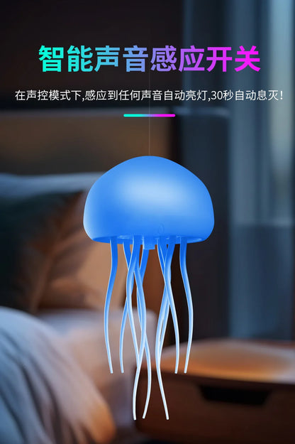 Voice Control Sensor Jellyfish Night Light Children Birthday Gift Floating Bedroom Desktop Ornament Colorful Atmosphere Light