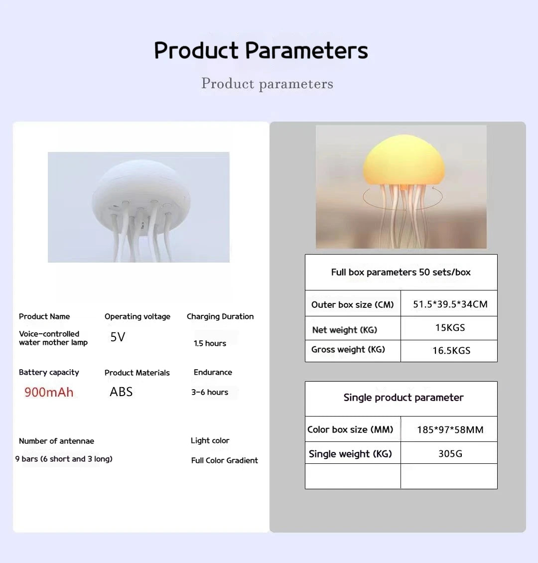 Voice Control Sensor Jellyfish Night Light Children Birthday Gift Floating Bedroom Desktop Ornament Colorful Atmosphere Light