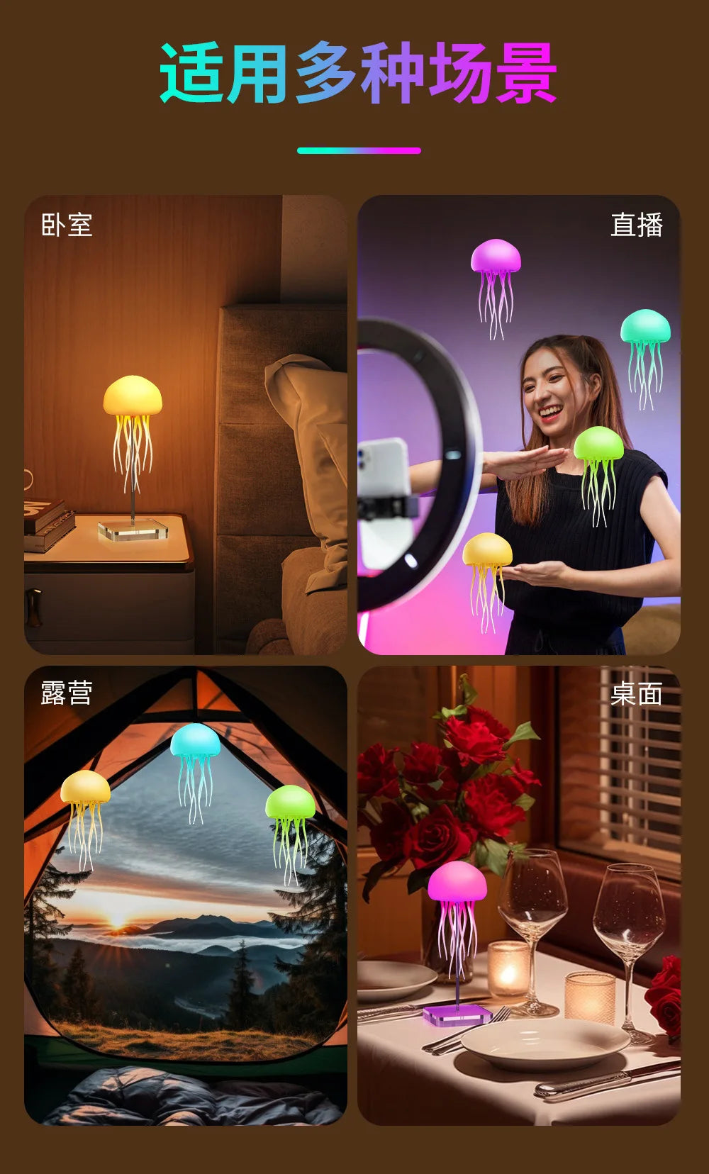 Voice Control Sensor Jellyfish Night Light Children Birthday Gift Floating Bedroom Desktop Ornament Colorful Atmosphere Light